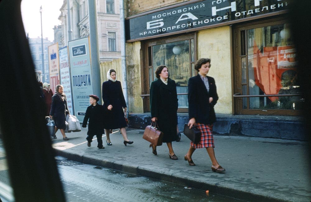 Улица в центре Москвы.